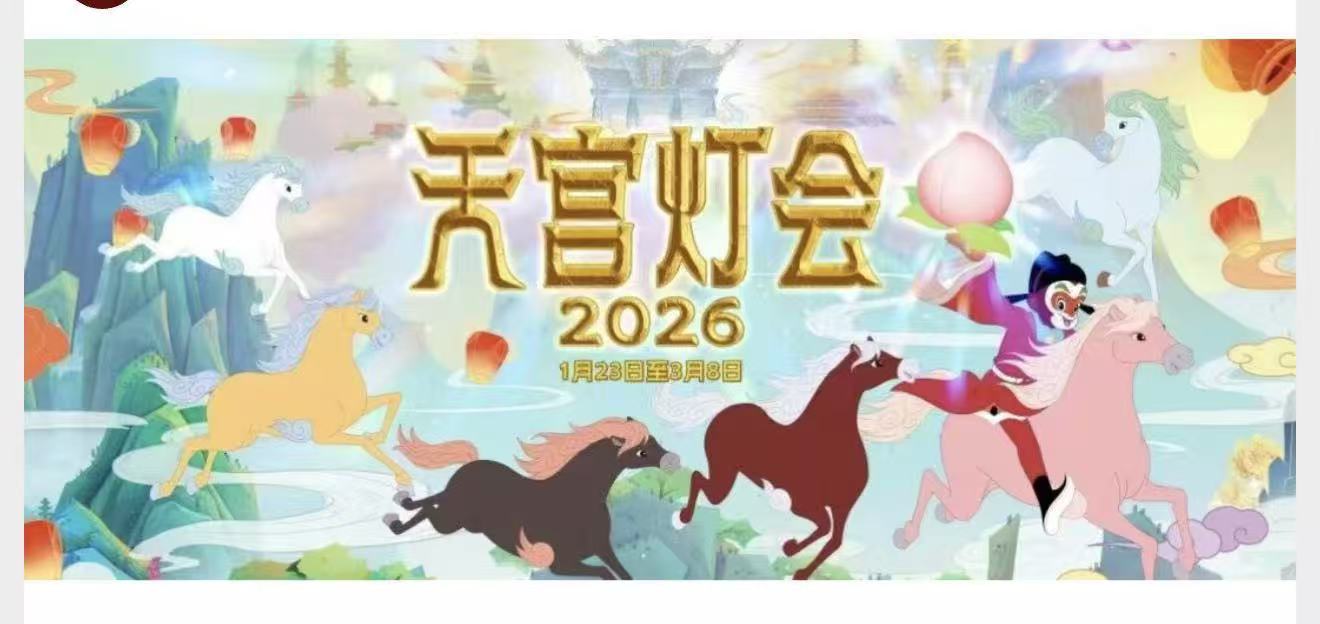星空免费观看：《鞭尸解说电影视频》：让影迷体验到的深度与真实